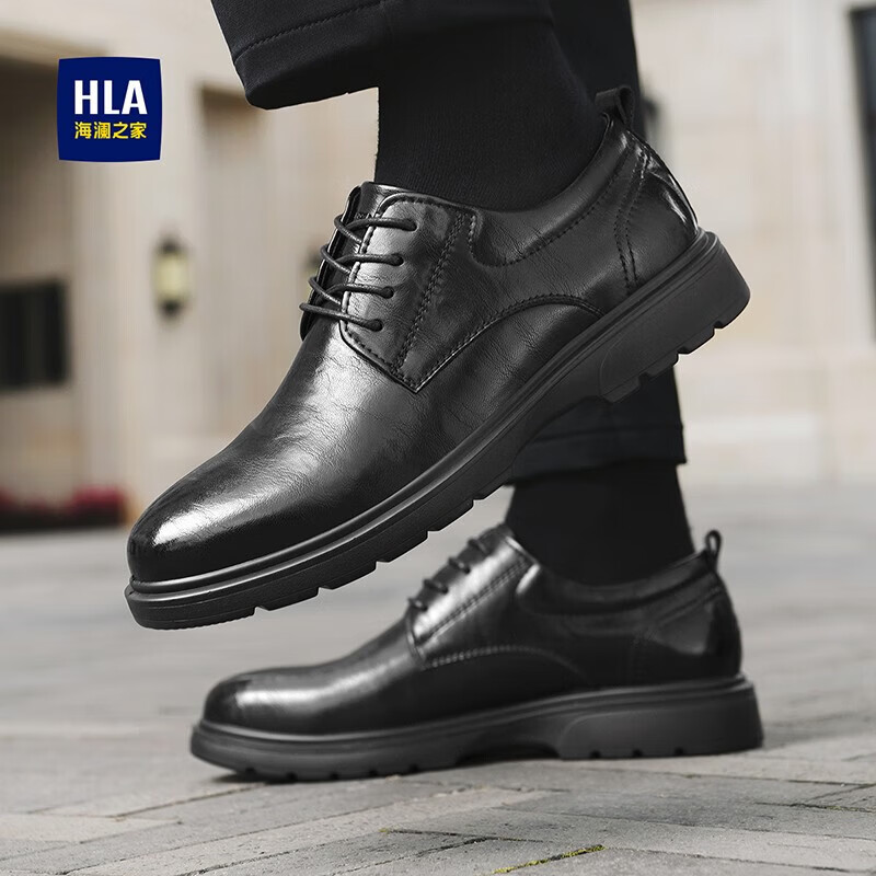 海澜之家(HLA)皮鞋男2026夏季新款透气商务正装德比鞋休闲英伦风结婚新郎男鞋 黑色-增高(HAAPXM1EBH090) 40 (偏大一码,拍小一码)