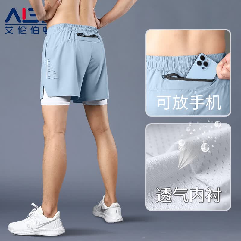 艾伦伯顿（Alen Botun）运动短裤男跑步专用可放手机夏季田径马拉松内衬三分裤速干健身裤 冰丝短裤-浅蓝 M 【105-120斤】