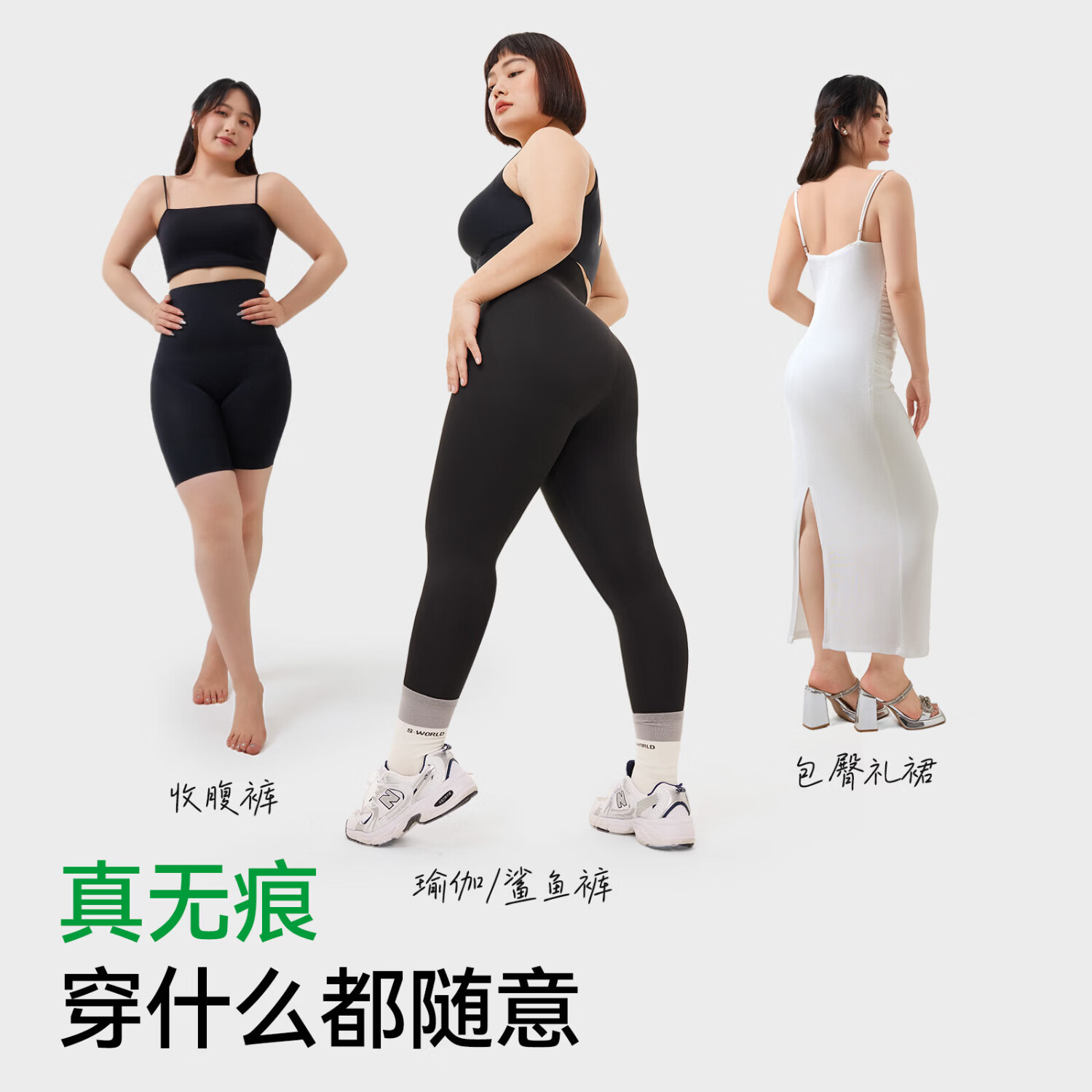 菇娘家无痕内裤女士隐形不夹臀10A女性抗菌短裤加长裆高弹透气收腹内裤 黄色+灰色+裸粉 3条 M (80-95斤)