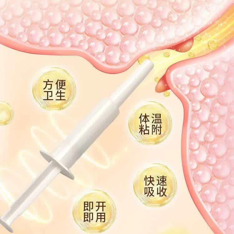 刚立舒泰国老膏痔疮凝胶肛门坠胀痛便秘痔立克止痛數料止痛止痒 三支【买二赠一】 【官方 京质保障】