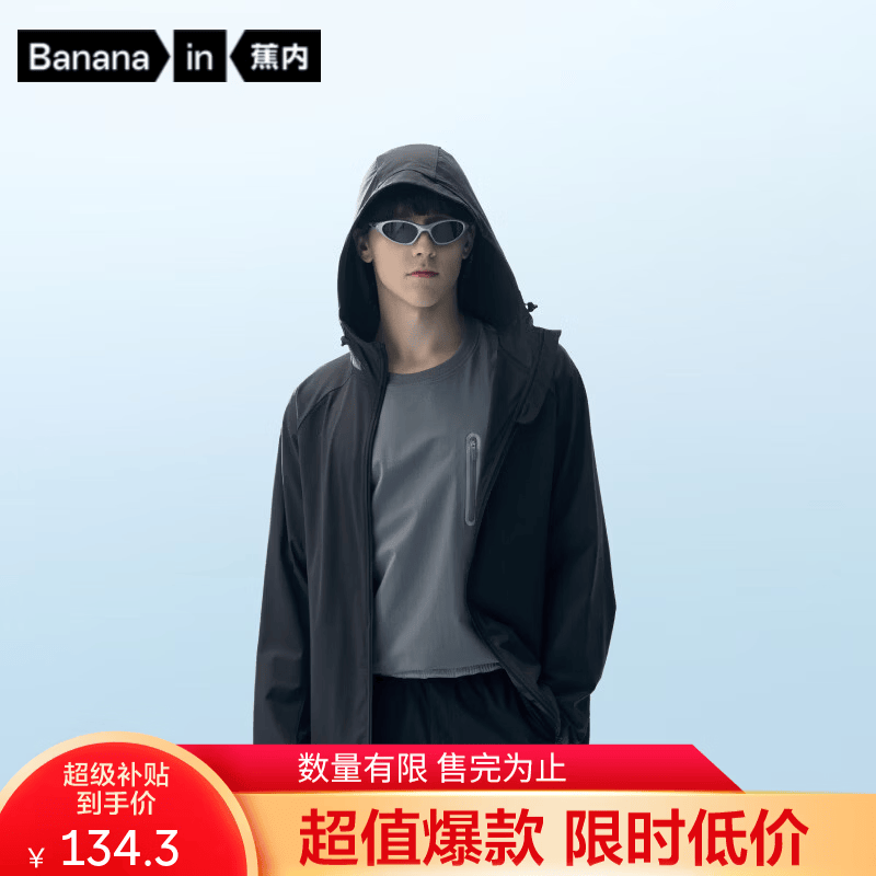������Ƥ3ϵ��ʿ��ɹƤ���� �ٸɱ�˿�ļ����� ��ɫ L138.4Ԫ