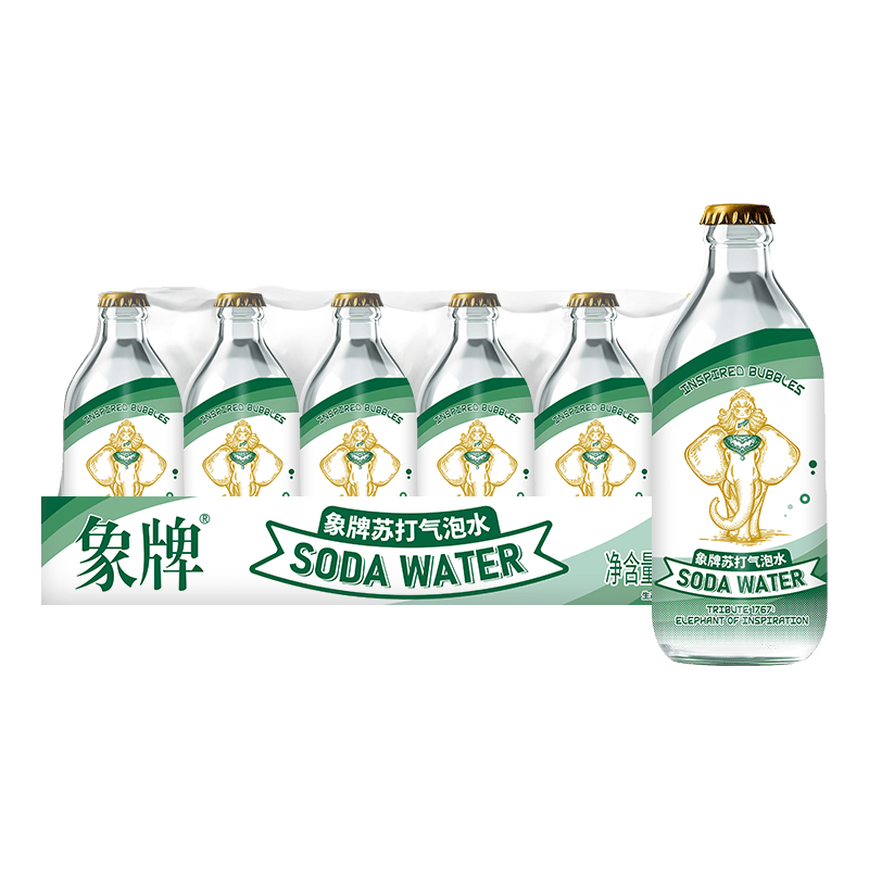 象牌苏打水0糖0卡0脂原味含汽健身无糖饮料调酒气泡水325mL*24瓶整箱