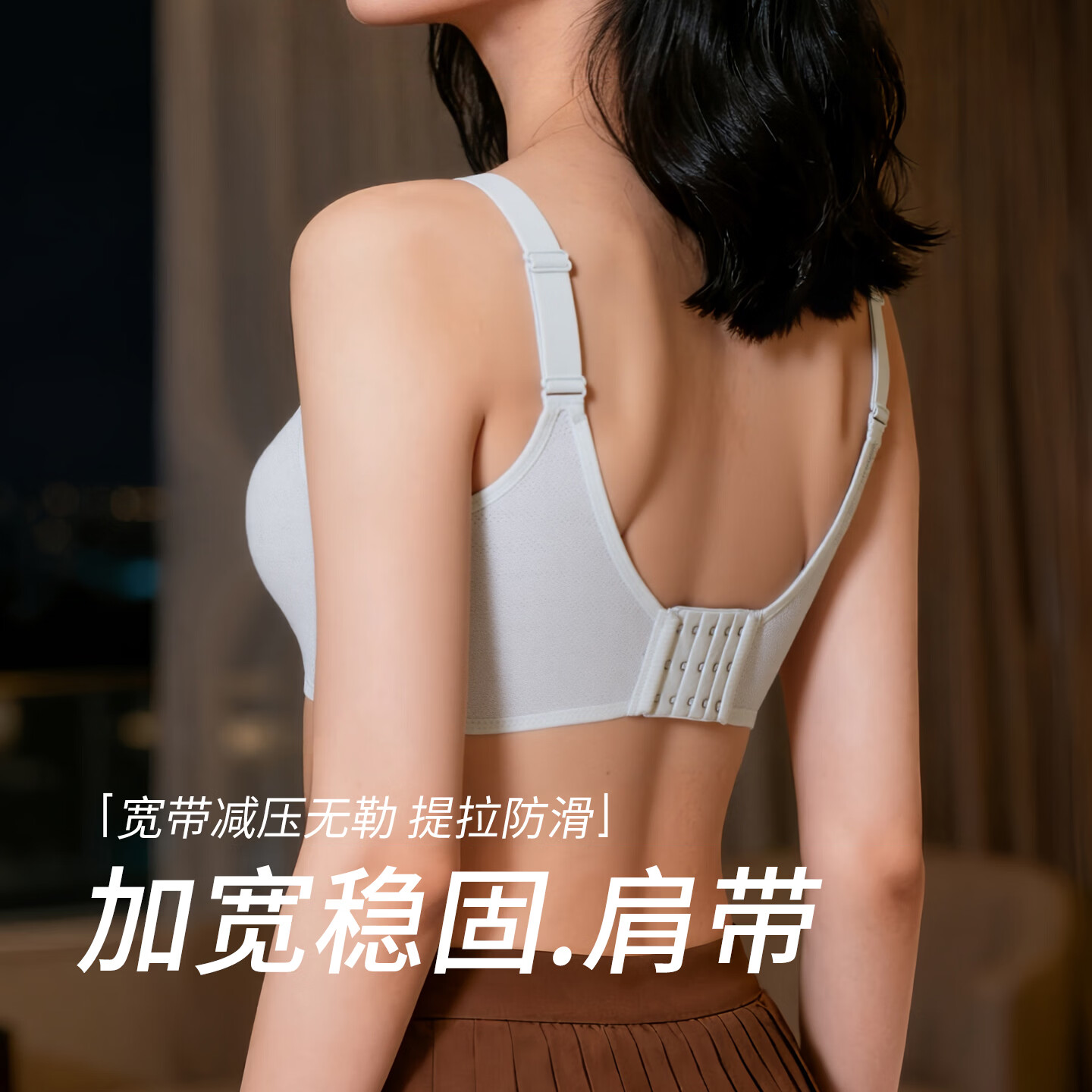 千奈美夏季凉感大胸显小薄款调整型收副乳防下垂大码透气内衣文胸 奶灰色 L (80BCD)