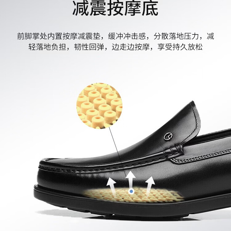金利来(Goldlion)男鞋春季新款商务正装皮鞋男透气小牛皮休闲鞋子男大小码35大码45 小牛皮黑色 41