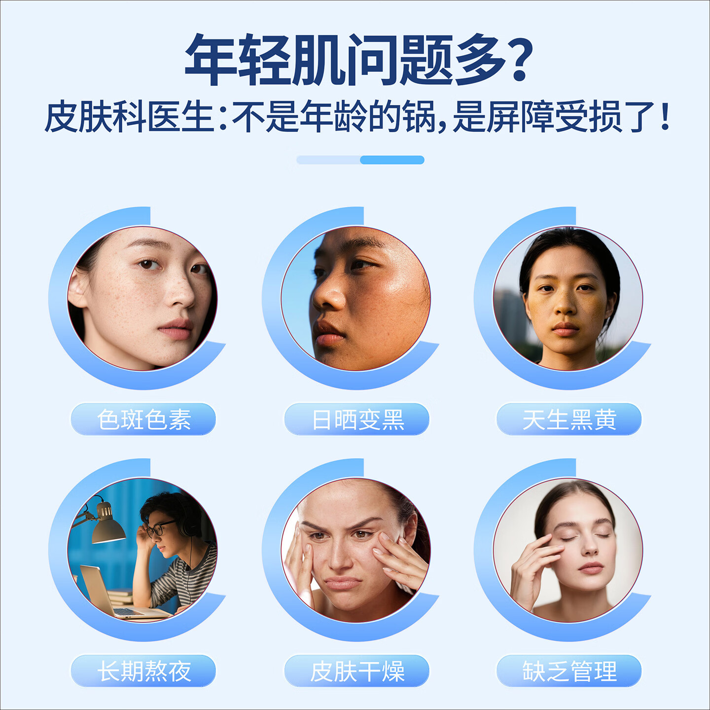 思健堂维生素C维生素E复合维生素官方女性美容成人补充多种vcve软胶囊 【超值囤货装】 60粒*3瓶