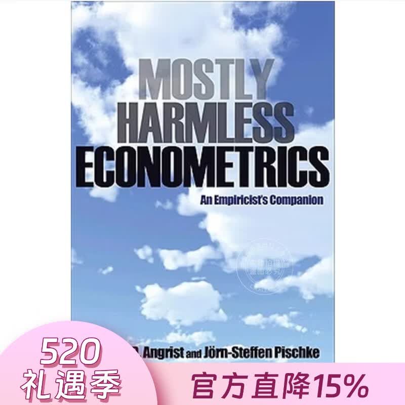 预售 PUP MOSTLY HARMLESS ECONOMETRICS
