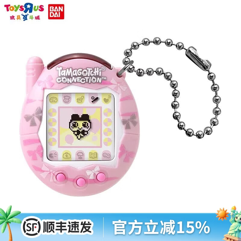 万代（BANDAI）拓麻歌子V3电子宠物游戏机nano三丽鸥联名凯蒂猫酷洛米美乐蒂挂件 拓麻歌子连结精致蝴蝶结61190