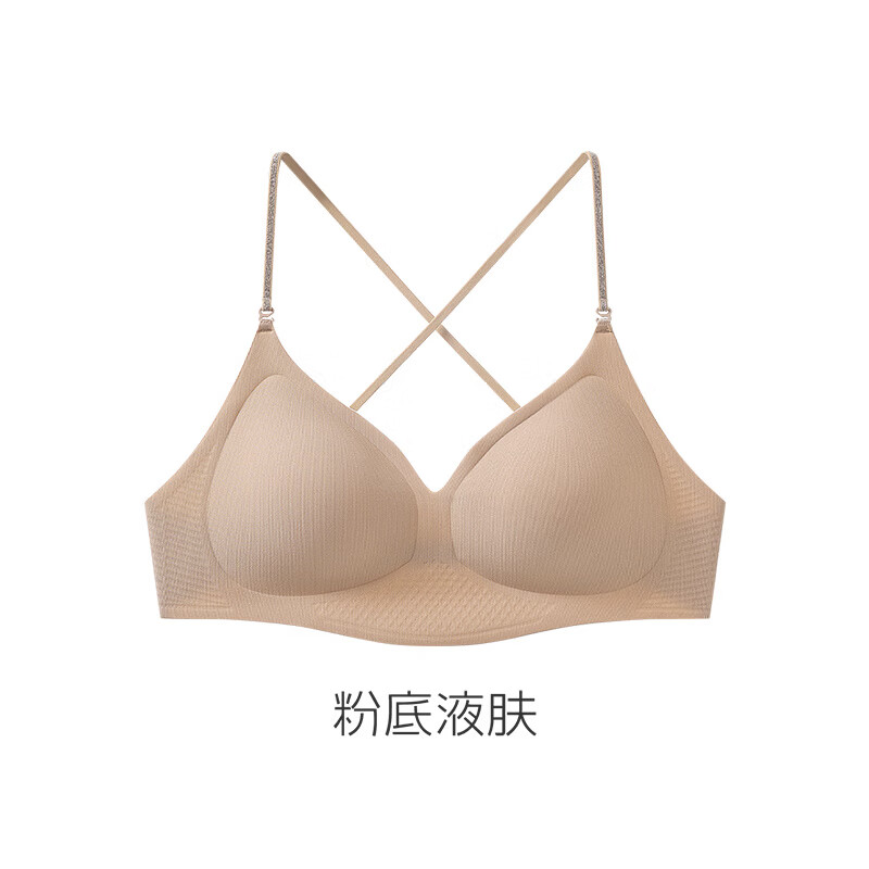 婷美粉底液内衣女夏薄款小胸聚拢防下垂细肩带隐形文胸罩美背 粉底液肤 L (建议体重105-120斤) 京东折扣/优惠券