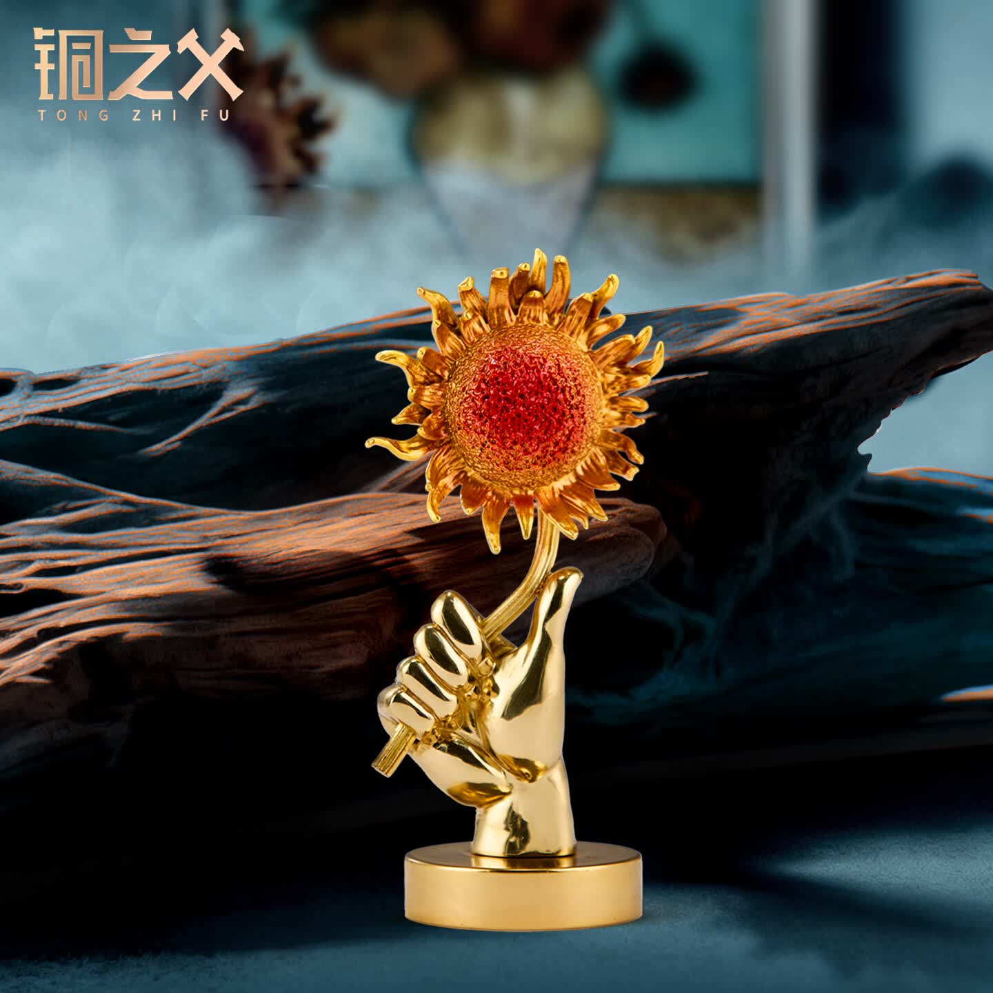 铜之父《一举夺魁》黄铜向日葵桌面小摆件升学季高考毕业季礼物 一举夺魁（向日葵）