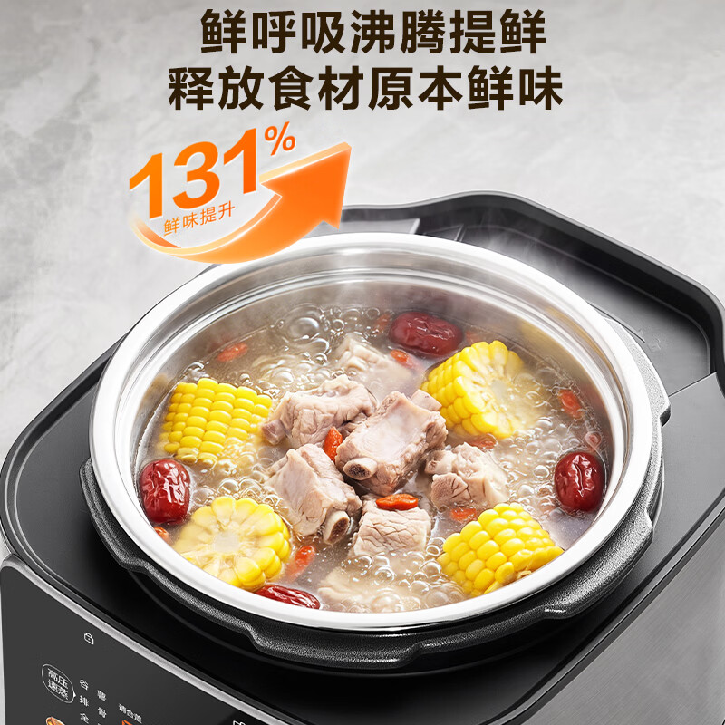 图 6