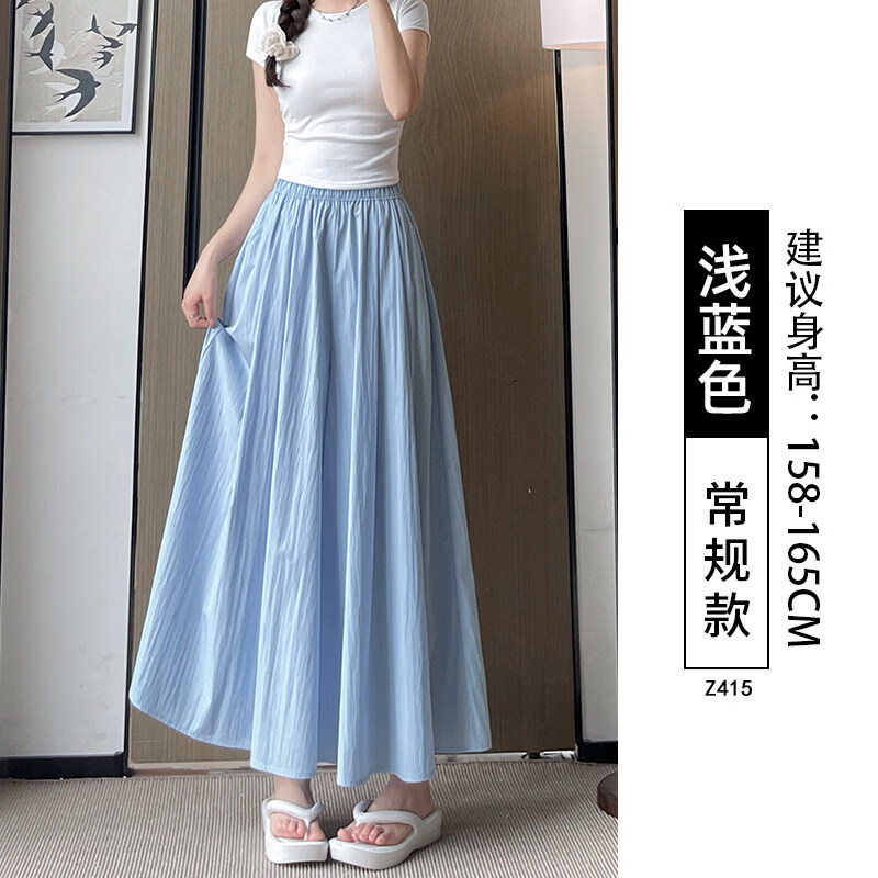 燠阳山本裙裤女夏季薄款2026新款高腰休闲半身裙小个子垂感冰丝阔腿裤 咸菜绿 M 【80-110斤】