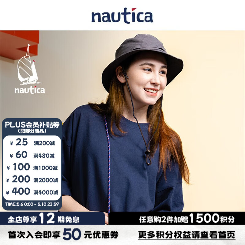 nautica white sail【明星同款】×POPBOY系列日系中性纯棉卡通印花T恤PBTW3229 蓝色412 L