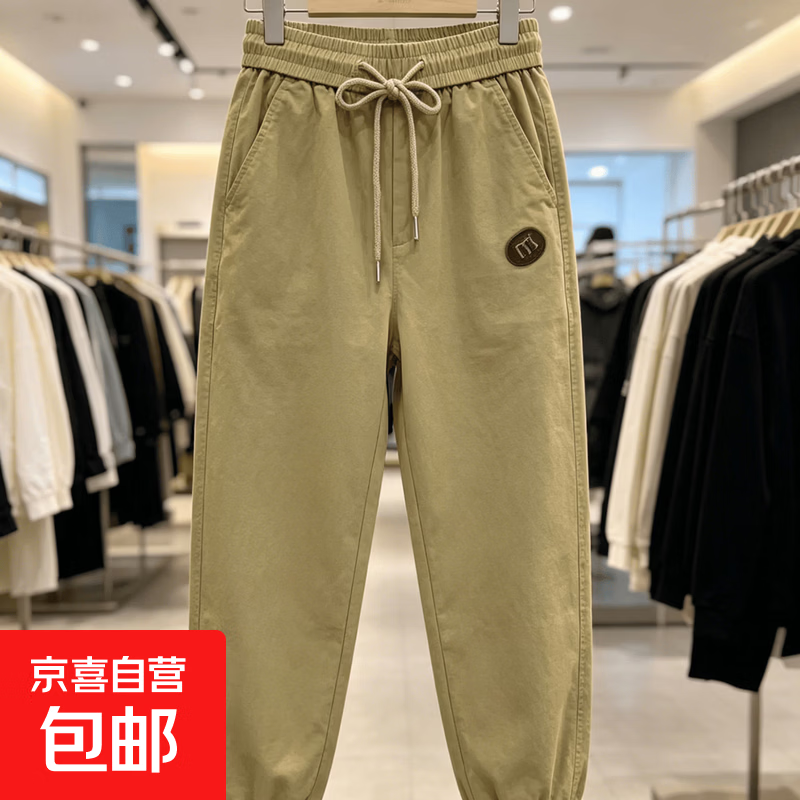 凉感速干工装新款男士夏季薄款长裤宽松显瘦大码运动裤男装 卡其色 2XL 【建议135-150斤】