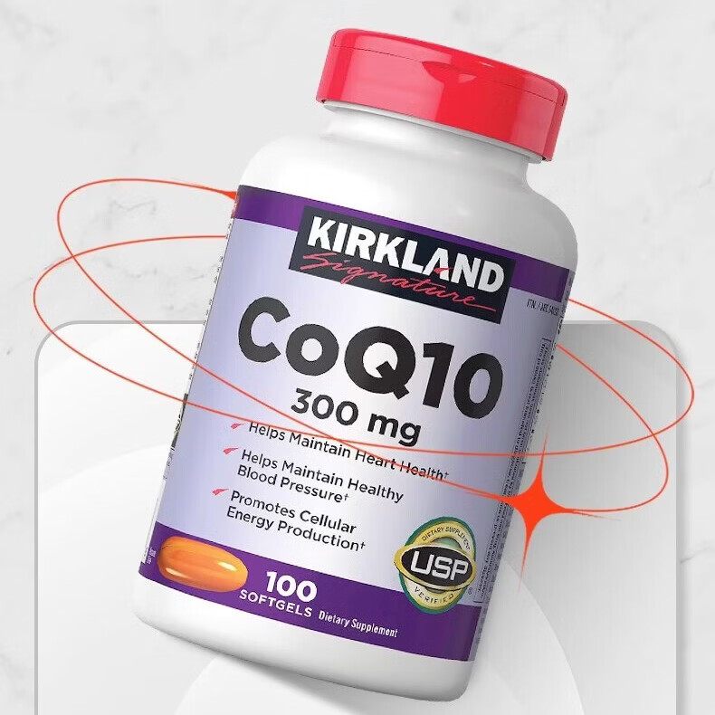 KIRKLAND柯克兰【美国costco直邮】原装进口还原辅酶Q10胶囊养护心脑血管 100粒*1瓶+ 225粒*1瓶