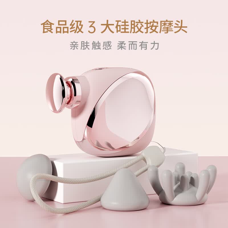 按摩器口袋筋膜枪便携手持式Mini按摩仪迷你按摩器健身肩颈背全身肌肉多功能按摩情人节礼物推荐 【掌心款Mini筋膜枪】10KG压力反馈/少女粉 保价618