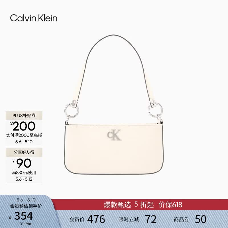 Calvin Klein腋下包休闲通勤包包字母拉链CK女包单肩法棍包 5FZ-杏仁黄 OS