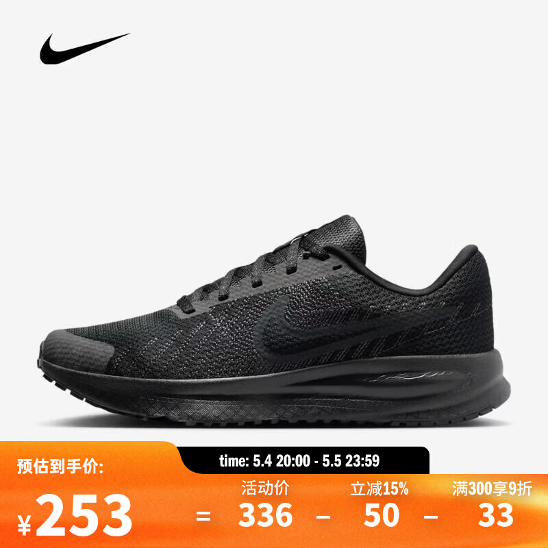 �Ϳˣ�NIKE�����ϲ��˶���2026��Ů�� RUN DEFY�ܲ�Ь HM9593-003 37.5 251.4Ԫ