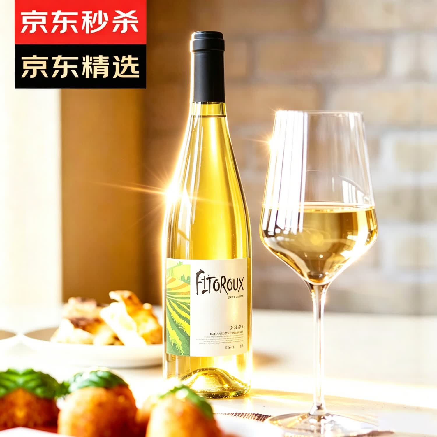 柏格伦Bwrgedllmz德国进口雷司令半甜白葡萄酒女士微醺果酒100%摩泽尔原酒750ml*1