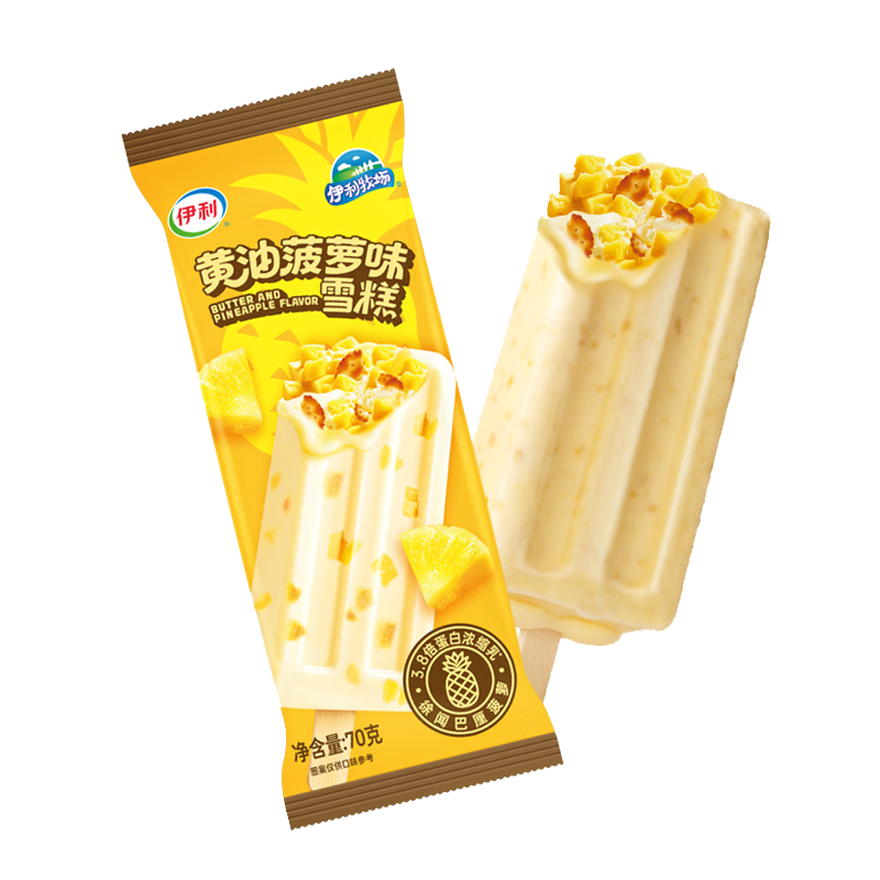 �������� ���Ͳ���ζѩ�� 70�ˡ�5֧*11��