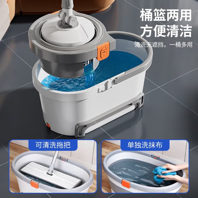 太太乐旋转拖把家用一拖净免手洗2026拖把带桶一套拖布干湿两用拖 白灰色加厚旋转拖把布头款共3布