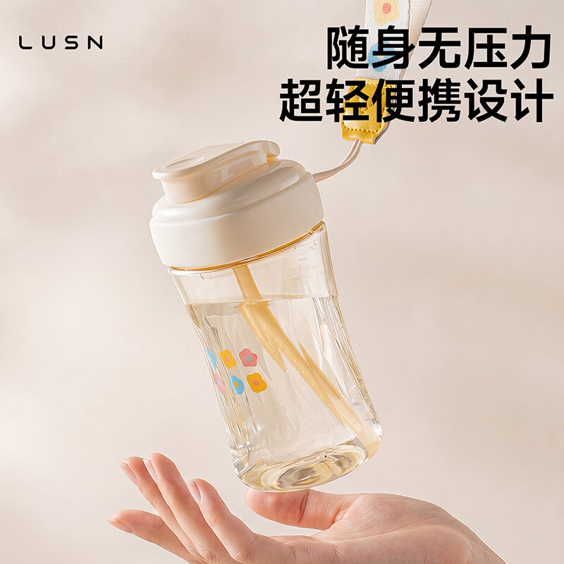 LUSN儿童牛奶杯可加热刻度杯子PPSU学饮杯直饮杯带柄吸管水杯宝宝专用 【超轻便携】PPSU金钻随行杯300ml