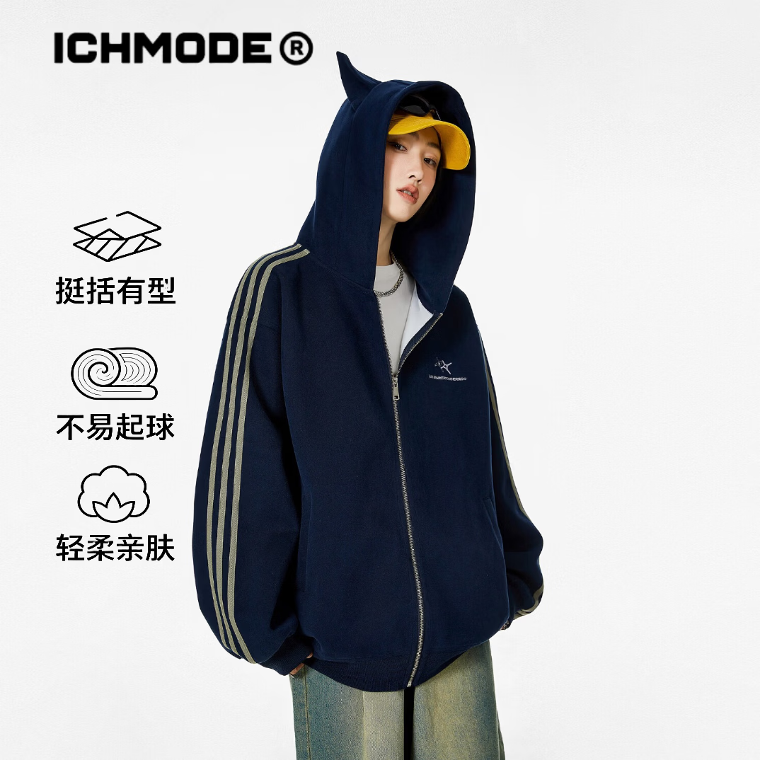 ICH MODE美式复古耳朵连帽开衫外套女春秋新款宽松休闲卫衣上衣 藏青色 M
