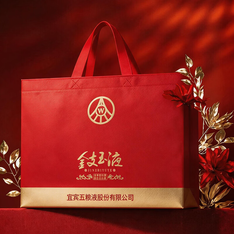 五粮浓香百鸟朝凤  金支玉液婚宴喜酒 节日送礼 浓香型白酒 配手提礼袋 52度 500mL 2瓶 金版茶酒礼盒节日送礼
