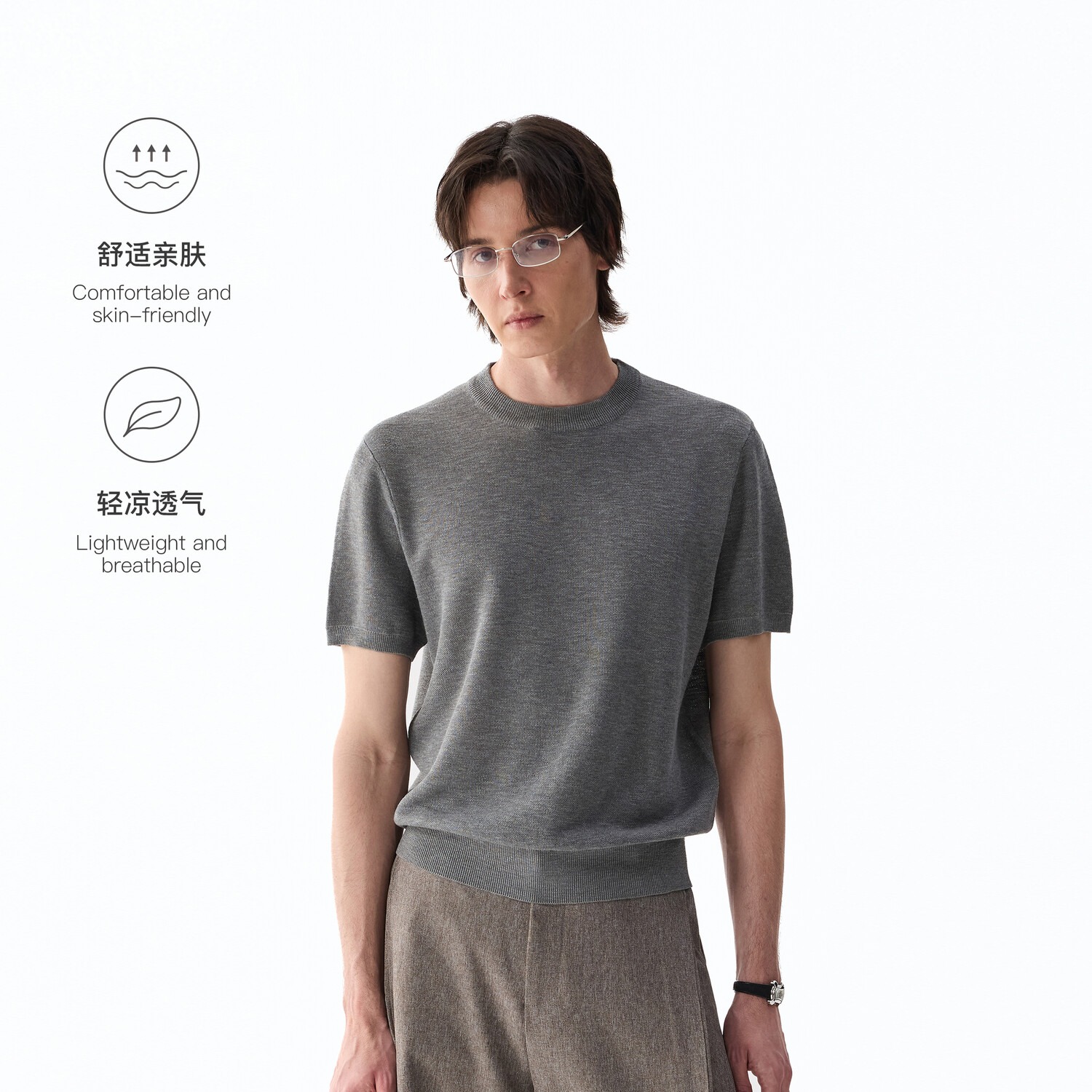 TERRAINCOGNITA【26SS】纯色轻薄凉感竹节麻毛织圆领短袖T恤 夏季新款简约通勤 灰色 L