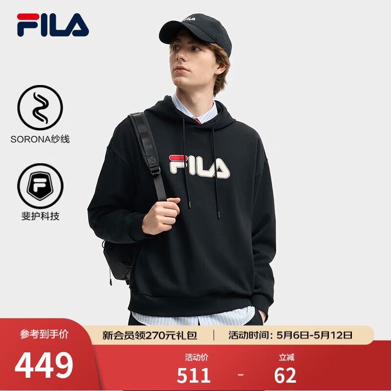 FILA 斐乐情侣款男女连帽卫衣冬季新款休闲宽松加绒保暖长袖上衣 【常规款】正黑色-BK XL 180/100A/XL