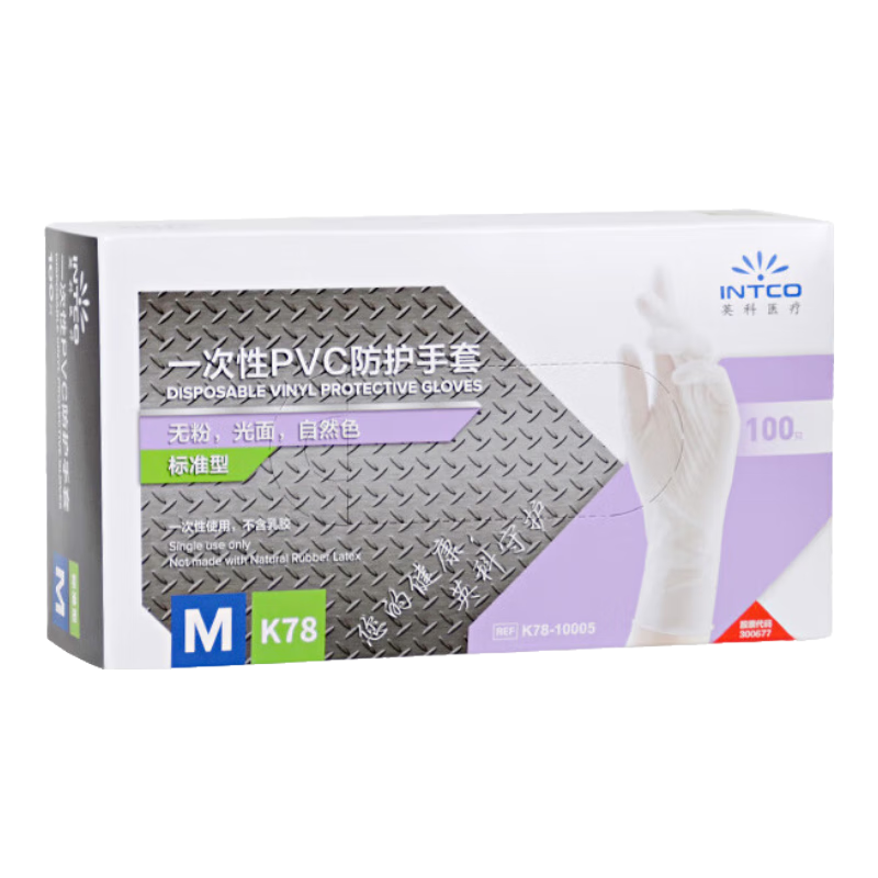 Ӣ��ҽ�ƣ�INTCO��һ����PVC����100ֻM��ʳƷ���������ϴ��決��ˮ���ݷ������� 11.5Ԫ