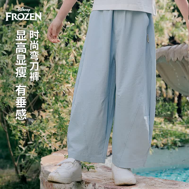 迪士尼（Disney）童装儿童户外运动防蚊裤子2026夏季男女童薄款凉感透气弯刀长裤 薄荷绿 140 【身高约135-145cm体重60-70斤】