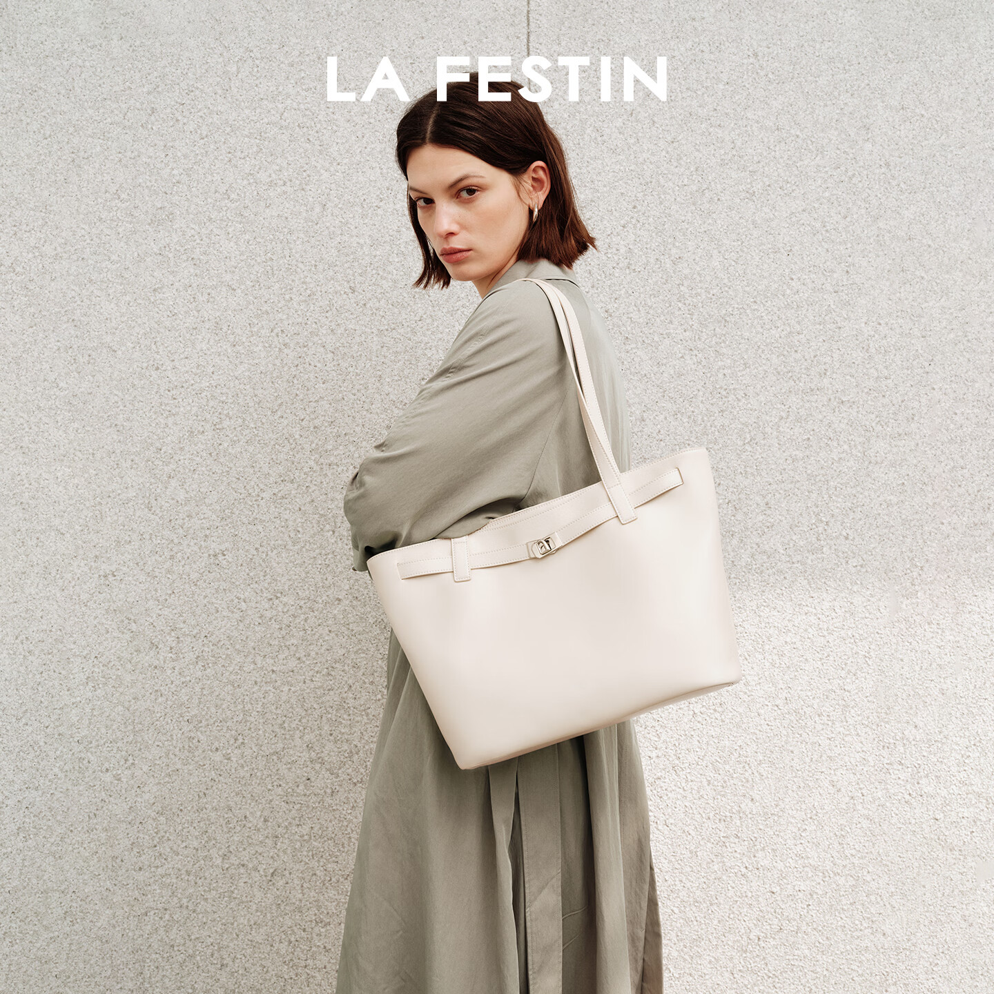 拉菲斯汀（La Festin）抱抱TOTE包女包2026新款包包通勤腋下手提包大容量托特包生日礼物 象牙白-小号 | 可装13寸笔记本电脑【礼盒套装】