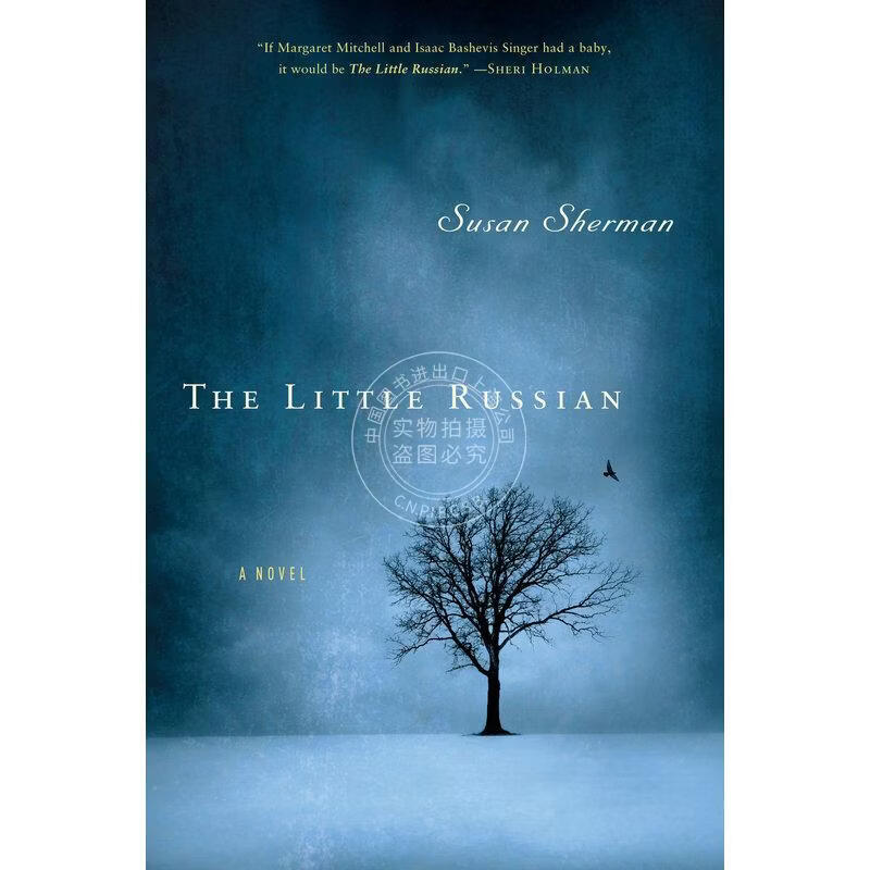 预售 The Little Russian 企鹅兰登