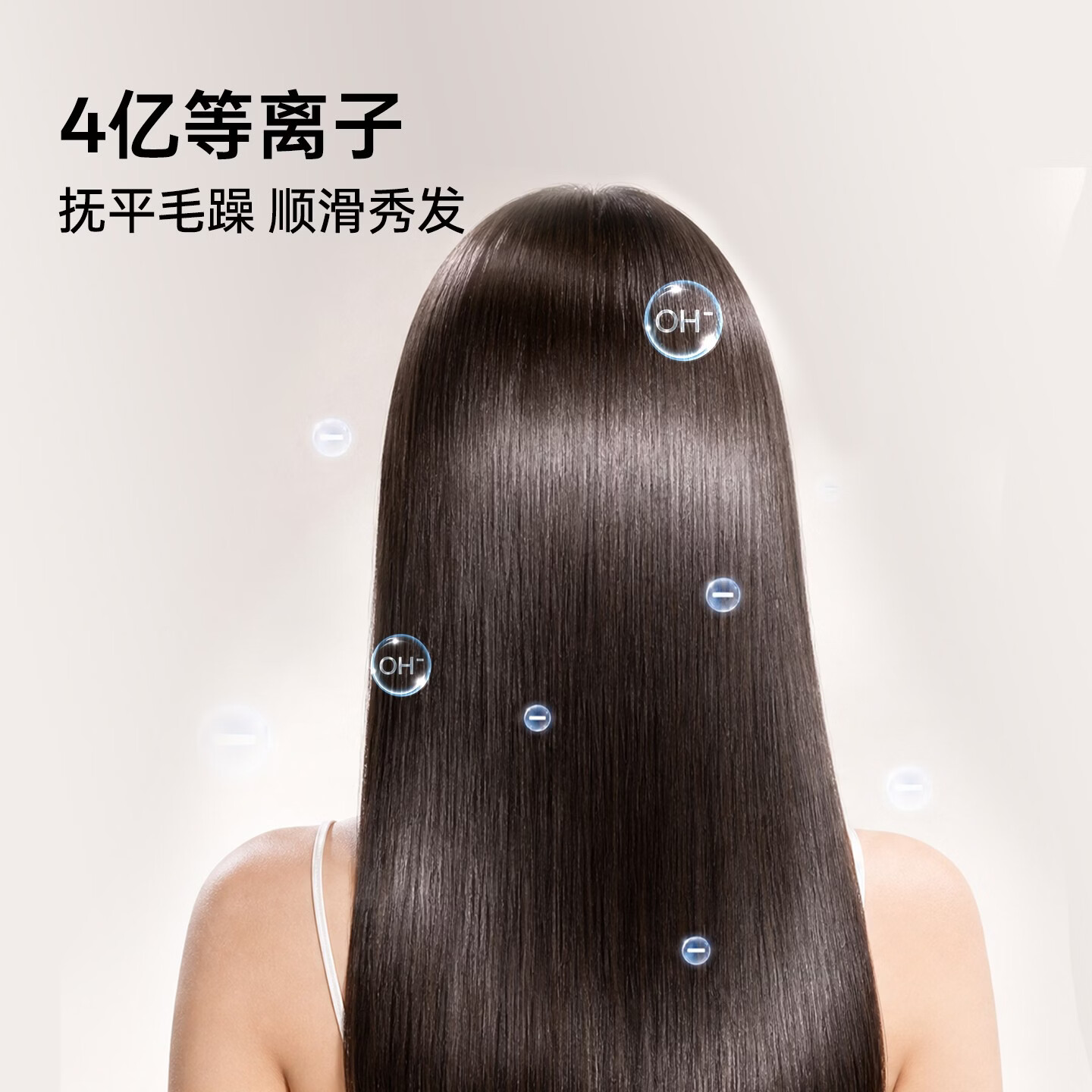 品仕乐立式家用电吹风机 新款学生宿舍用 大功率 负离子 护发 恒温 冷热循环 云桃粉(neo)无遥控版