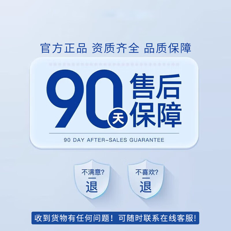 仁和三伏贴膏药房同款草本萃取成分三伏天肚脐穴位热敷护理膏贴 药房同款三伏天穴位热敷贴36贴/盒