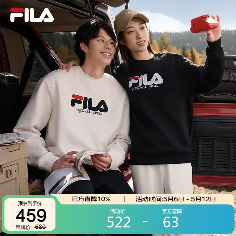 FILA 斐乐官方圆领加绒卫衣情侣冬季男女宽松休闲套头衫运动上衣