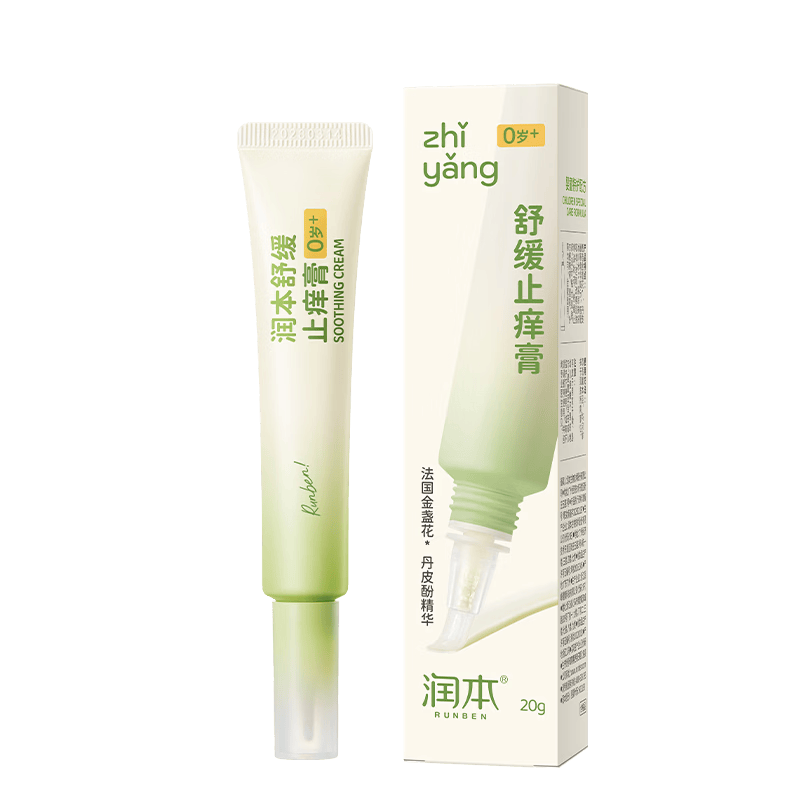 润本（RUNBEN）舒缓止痒膏20g紫草膏婴幼儿清凉膏蚊虫叮咬红痒舒缓防护外出便携