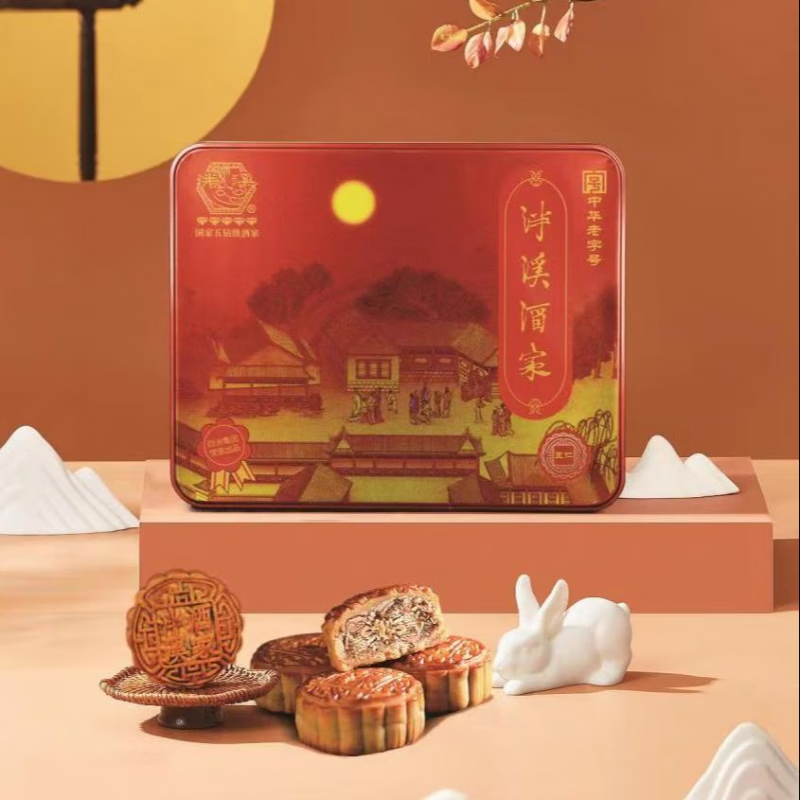 黄庄福美广州泮溪酒家月饼中华手工月饼礼盒装团购加礼 160g 双黄