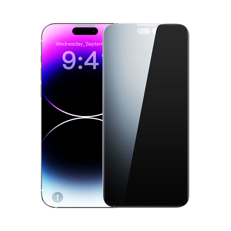 图拉斯品牌的苹果14ProMax钢化膜-iPhone14ProMax手机防窥膜防偷看贴膜-历史价格、销量趋势及榜单评测