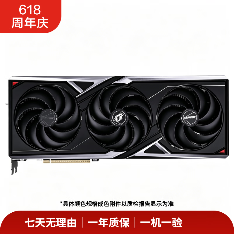 二手显卡 千元显卡系列 高性价比显卡 专业旗舰 4060/3060/5060/4070/3070/5070/3080/4090 游戏显卡 蓝宝石（Sapphire）