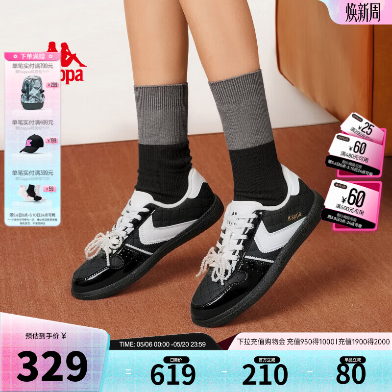 卡帕女鞋加绒板鞋女2026春季新款时尚复古德训鞋休闲保暖棉鞋子女 黑色/经典白 37