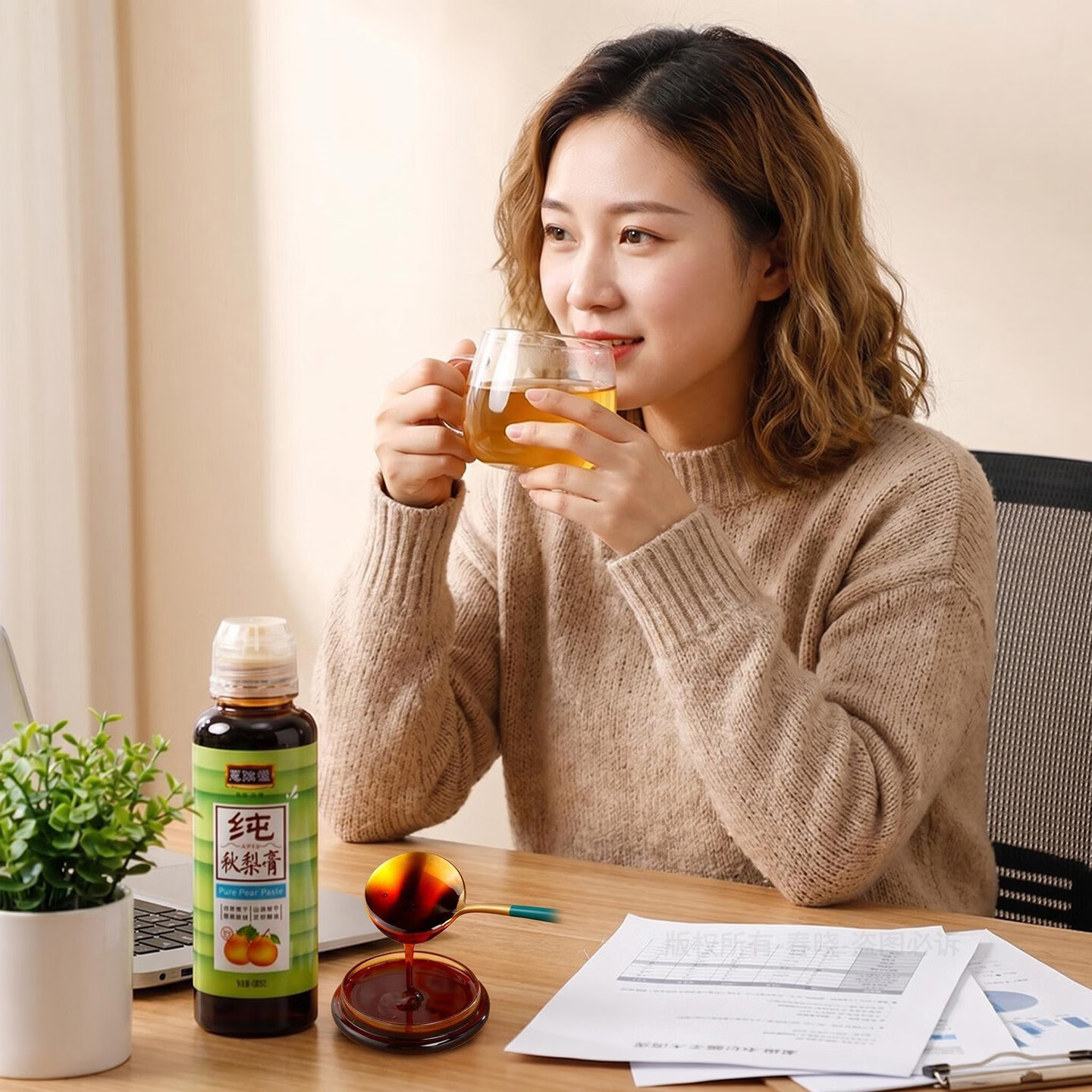 恩济堂纯秋梨膏480g北京特产传统药食同源滋补品儿童宝通用蜂蜜节日礼品 纯秋梨膏 480g*1瓶