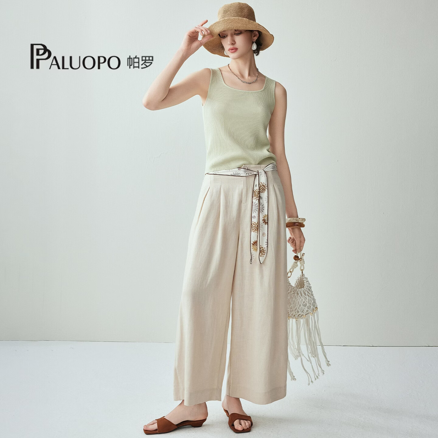帕罗(PALUOPO)2026夏季新款百搭U领无袖吊带女薄款背心显瘦遮肉上衣ES260881Y 浅水绿 L