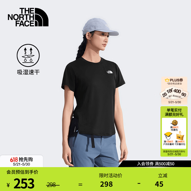 北面（The North Face）速干短袖女Flex轻薄T恤修身户外越野跑步|8DFJ JK3/黑色 M