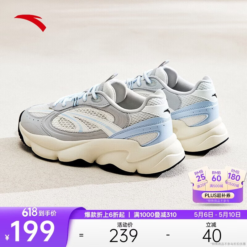��̤�޻���ح�ϵ�ЬŮЬ����͸����������Ь�˶�Ь�̳�ͬ��122528889 174Ԫ