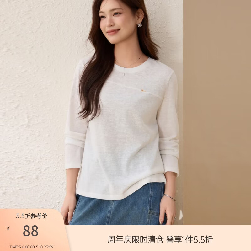 纤莉秀【慵懒百搭T恤】大码女装简约时尚休闲气质圆领胖mm春新款0459 米白色 5XL