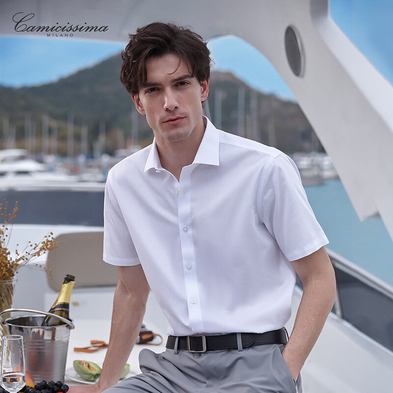 恺米切(CAMICISSIMA)免烫短袖衬衫白衬衫净色商务休闲男 白色 40