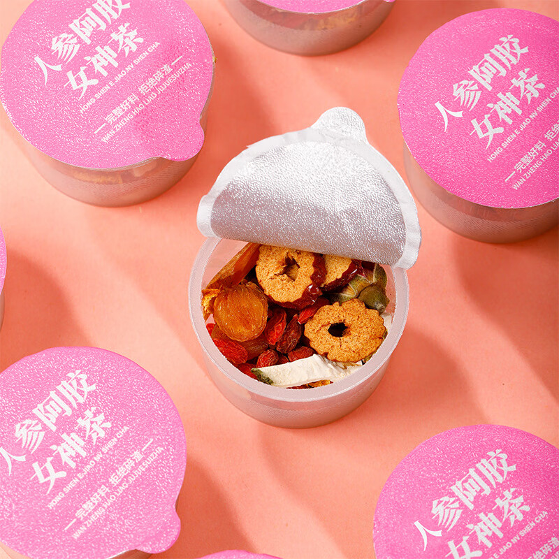 松嘟江南 人参阿胶女神茶独立罐装枸杞桂圆茯苓菊花玫瑰养生花草茶 15罐畅饮款