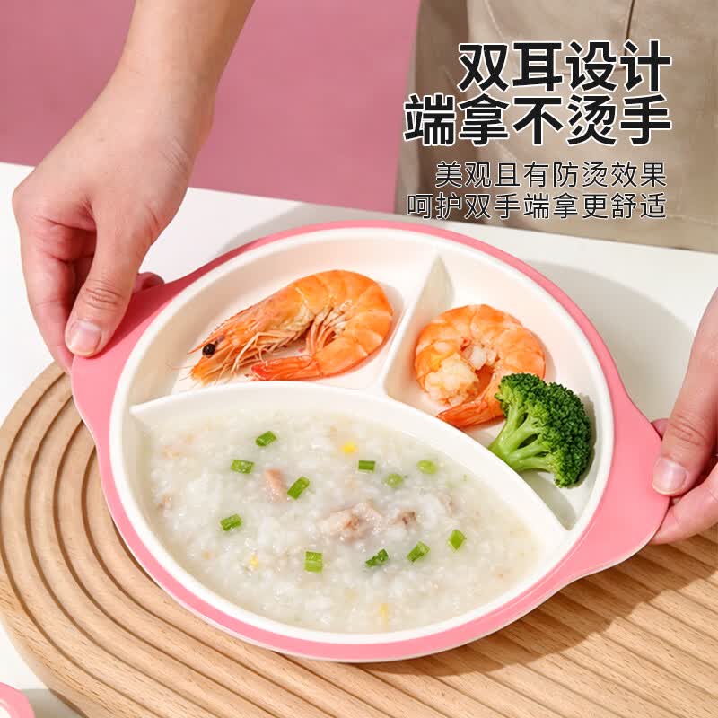 五和(WUHE)粉萌兔儿童餐具女孩新款婴儿辅食碗宝宝碗分格餐盘卡通可爱水杯 【4件套】兔子餐盘+兔子碗+杯子+勺子