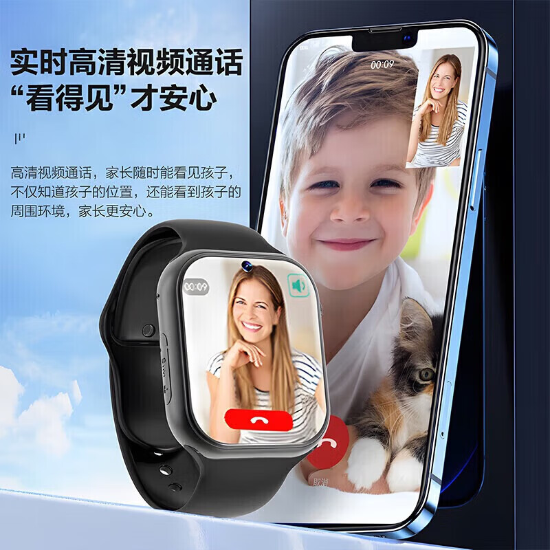 小天才酷盖儿童智能电话手表5G全网通防水可插卡高清视频通话智能电话手表3-6-12岁男女孩小学初中生GPS定位 顶配粉 【16核大内存】微Q抖+节能长续航+人脸识别 久玩不卡顿+可管控APP+全国联保